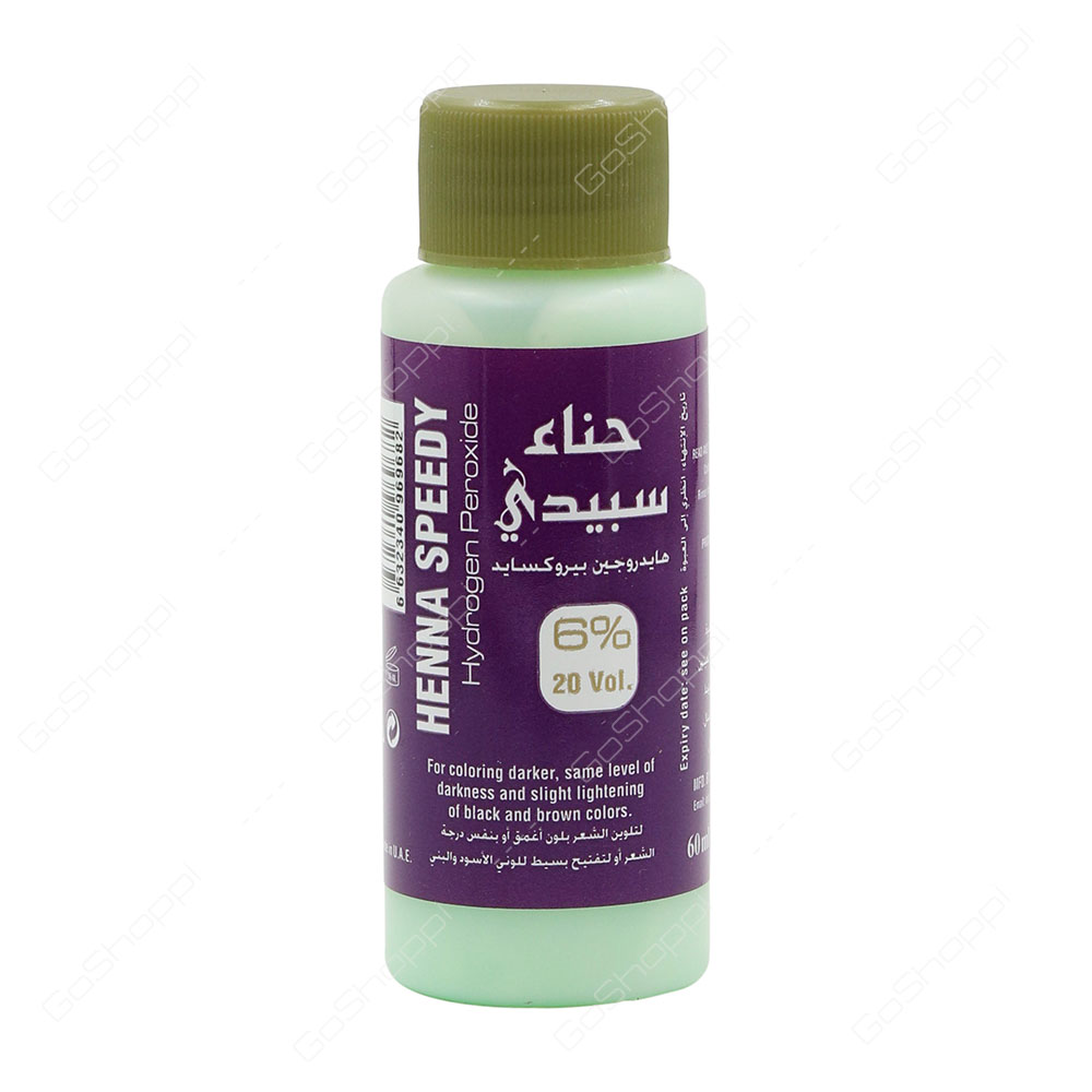 Henna Speedy Hydrogen Peroxide 60 ml