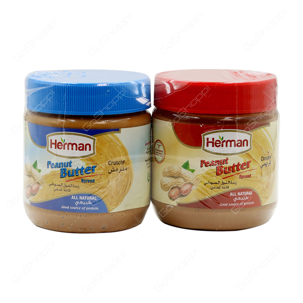 Herman Peanut Butter Spread Creamy and Crunchy 2X340 g