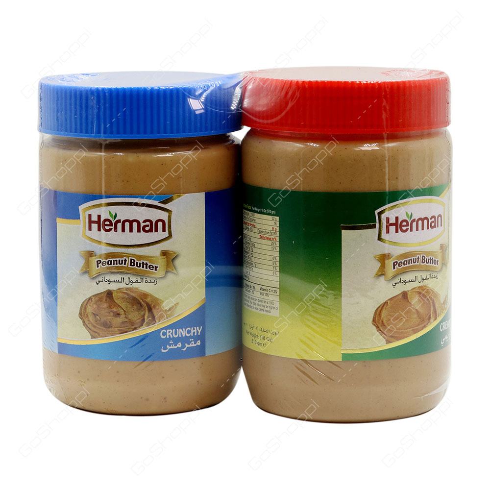 Herman Peanut Butter Spread Creamy and Crunchy 2X510 g