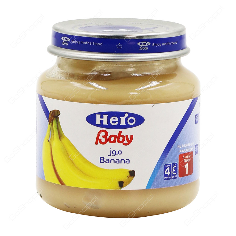 hero baby food 4 months