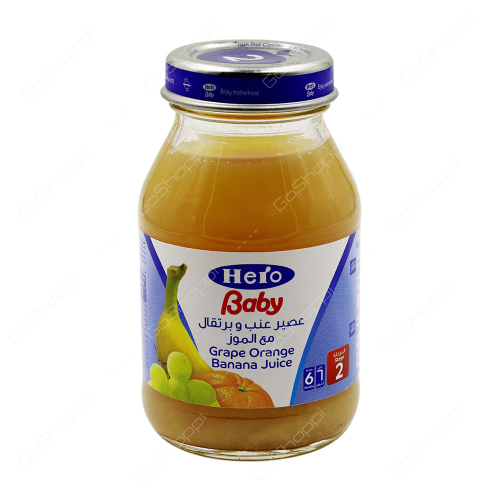 Hero Baby Grape Orange Banana Juice Stage 2 130 ml - Buy Online