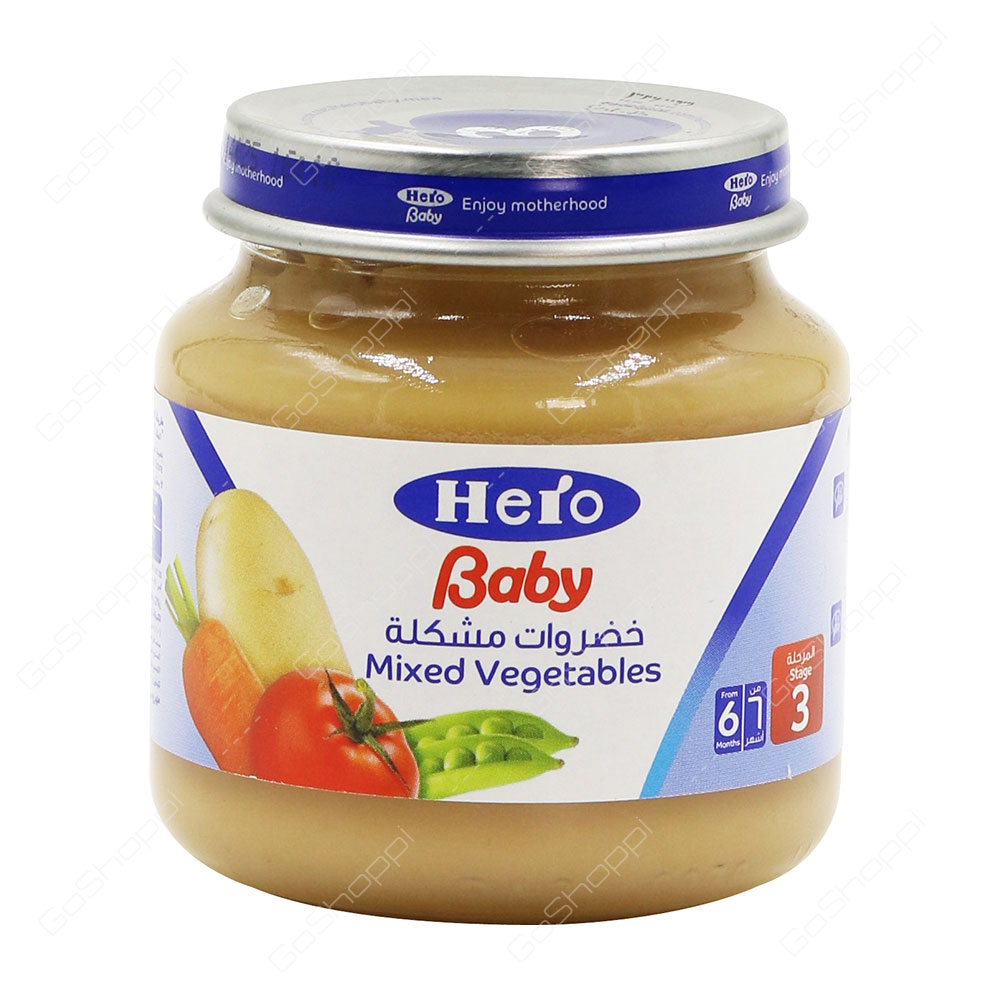Hero Baby Mixed Vegetables Stage 3 130 g