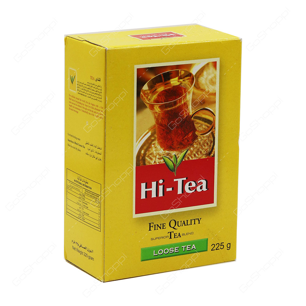 Hi Tea Fine Quality Superior Tea Blend Loose Tea 225 g