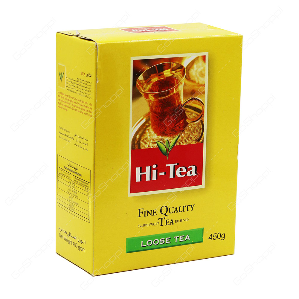 Hi Tea Fine Quality Superior Tea Blend Loose Tea 450 g