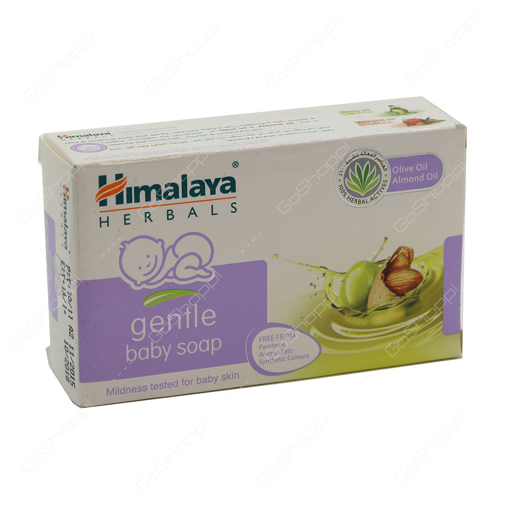 Himalaya Herbals Gentle Baby Soap 75 g