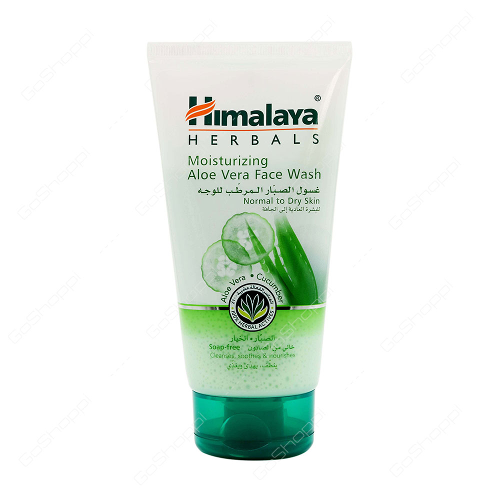 Himalaya Herbals Moisturizing Aloe Vera Face Wash 150 ml