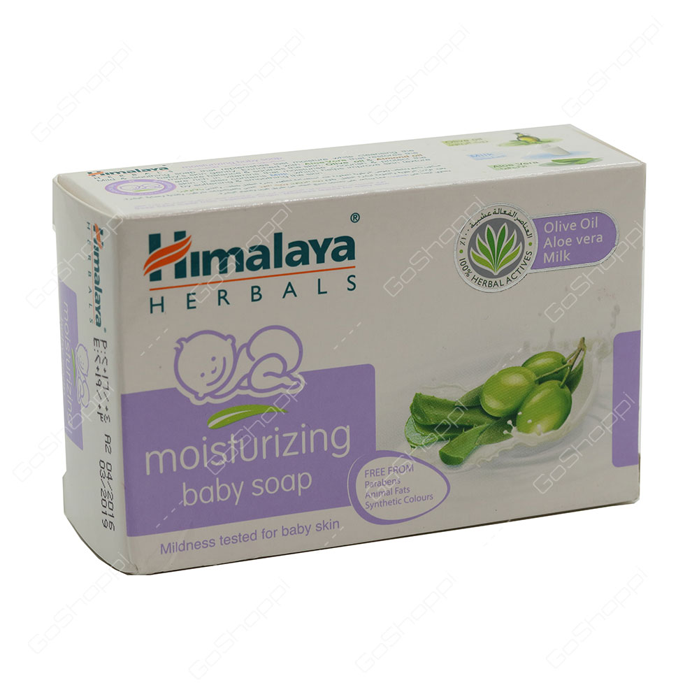 Himalaya Herbals Moisturizing Baby Soap 125 g