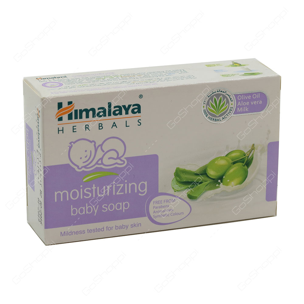 Himalaya Herbals Moisturizing Baby Soap 75 g