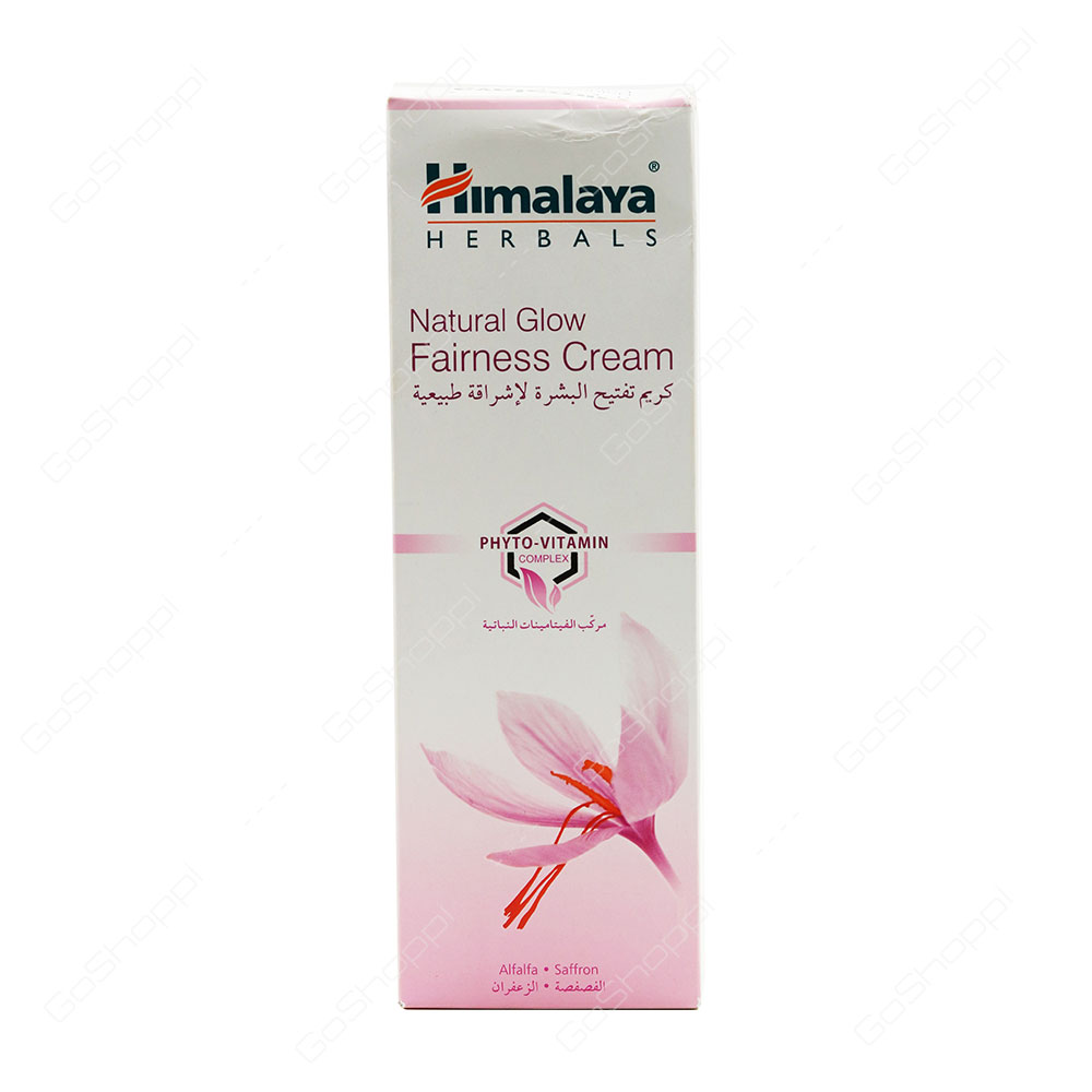 Himalaya Herbals Natural Glow Fairness Cream 25 g