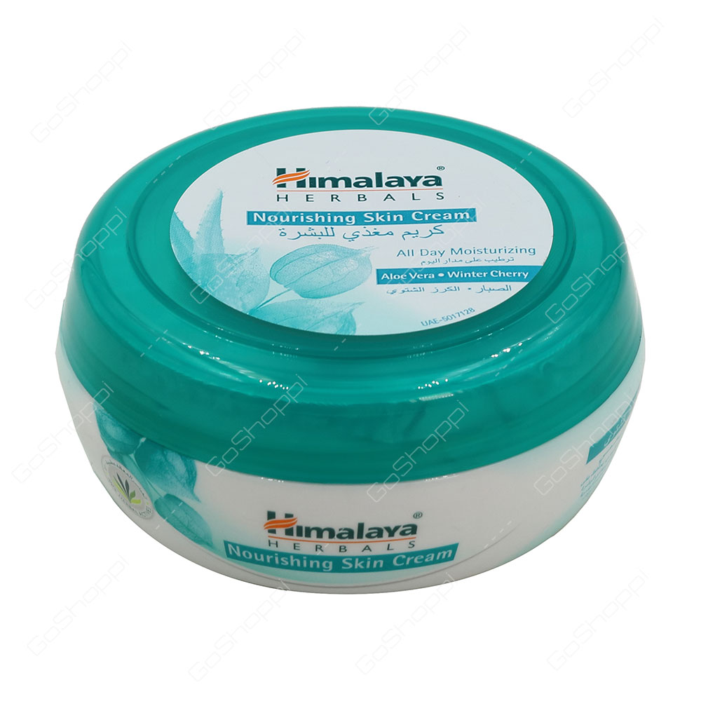 Himalaya Herbals Nourishing Skin Cream 50 ml
