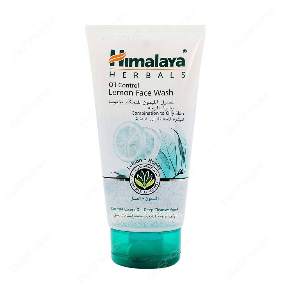 Himalaya Herbals Oil Control Lemon Face Wash 150 ml