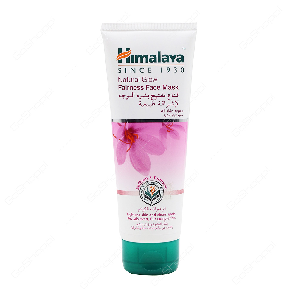Himalaya Natural Glow Fairness Face Mask 50 ml