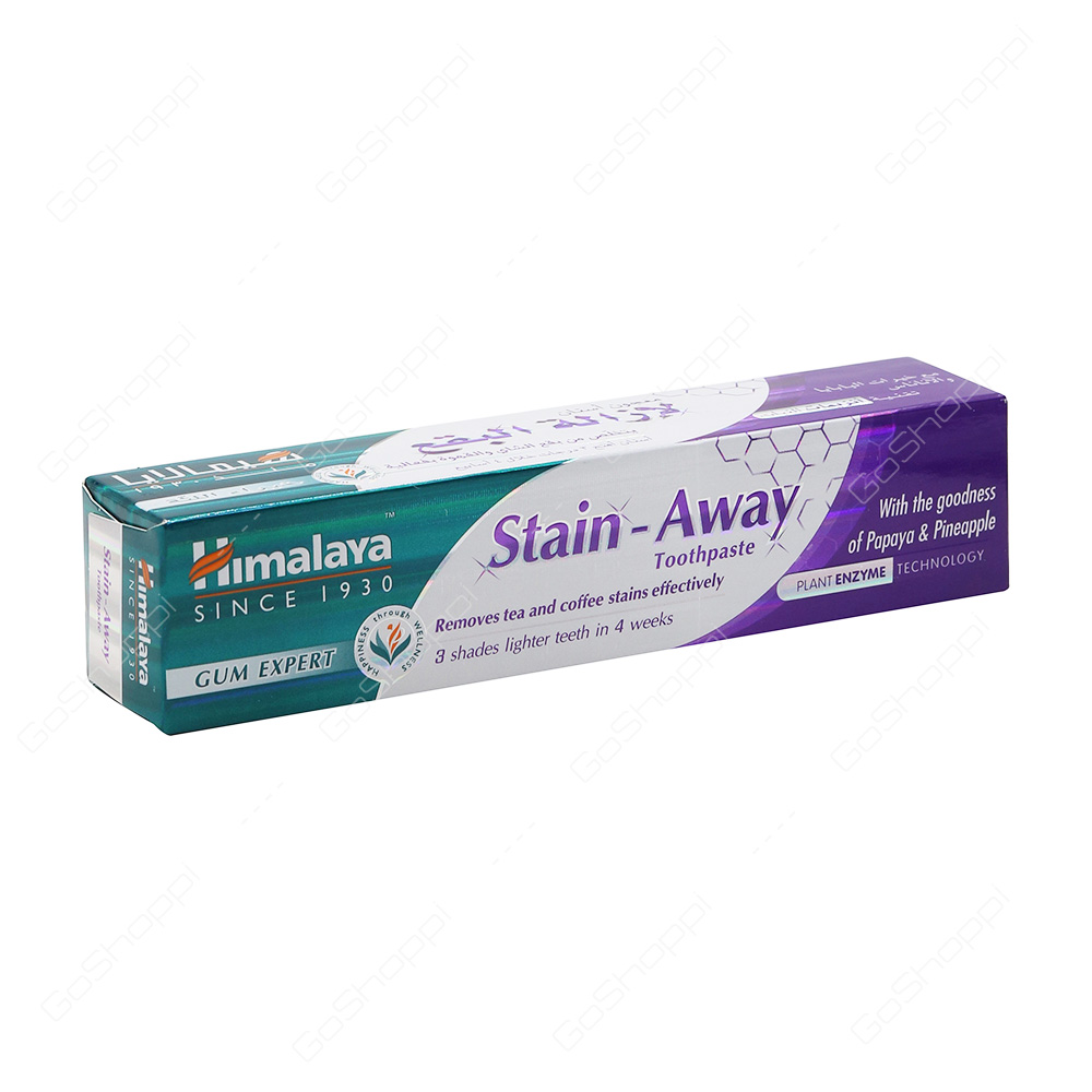 Himalaya Stain Away Toothpaste 100 ml