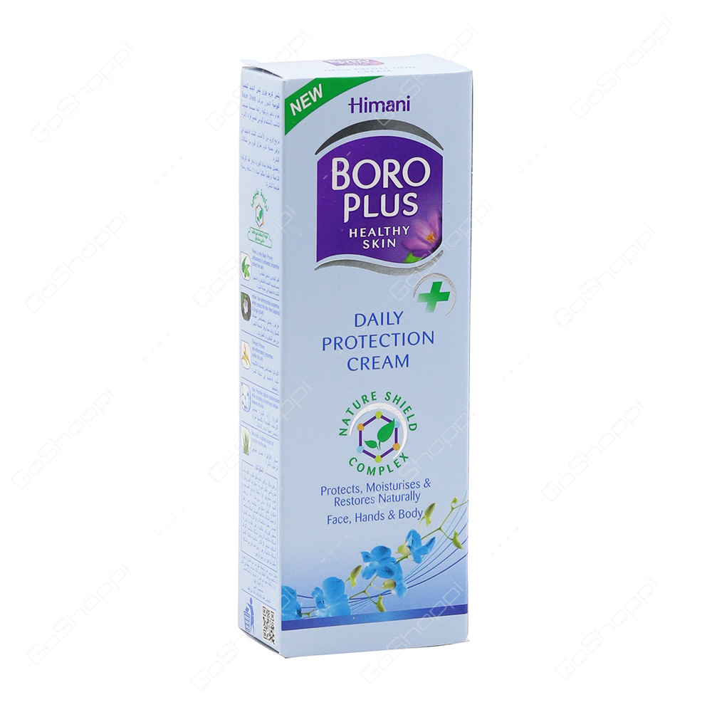 Himani Boro Plus Daily Protection Cream 50 ml