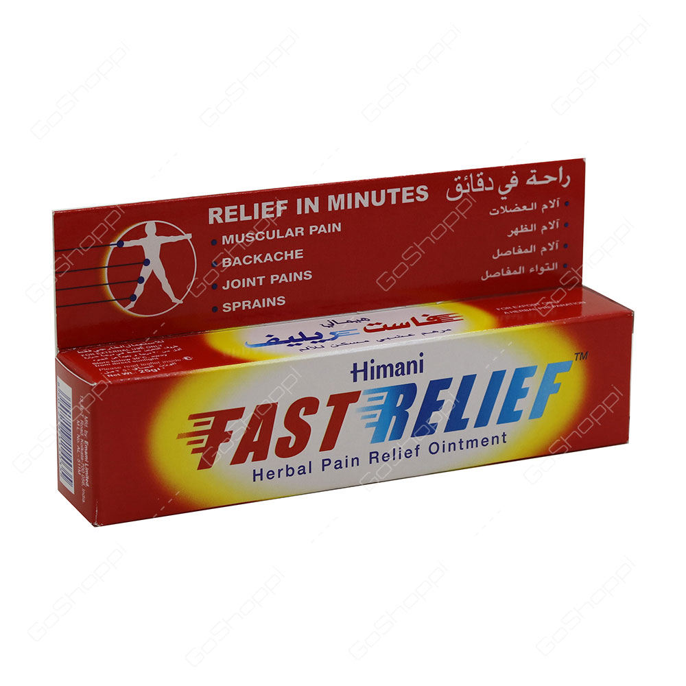 Himani Fast Relief Ayurvedic Pain Relief Ointment 25 g