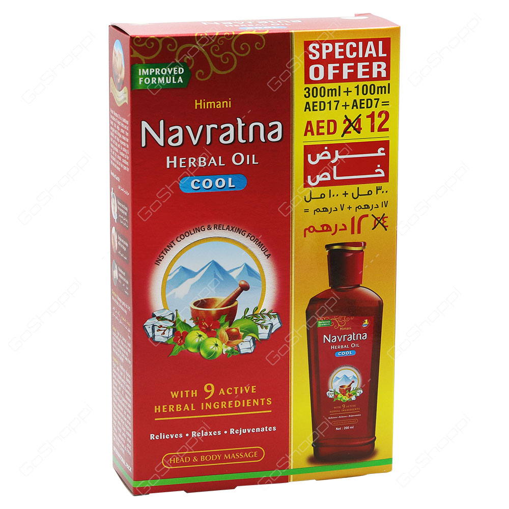 Himani Navratna Cool Herbal Oil 300+100 ml