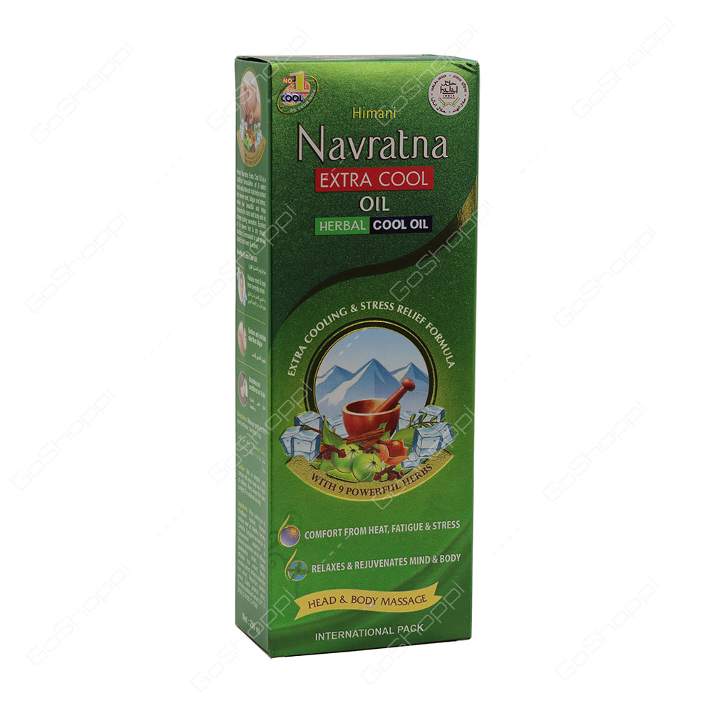 Himani Navratna Extra Cool Herbal Cool Oil 200 ml