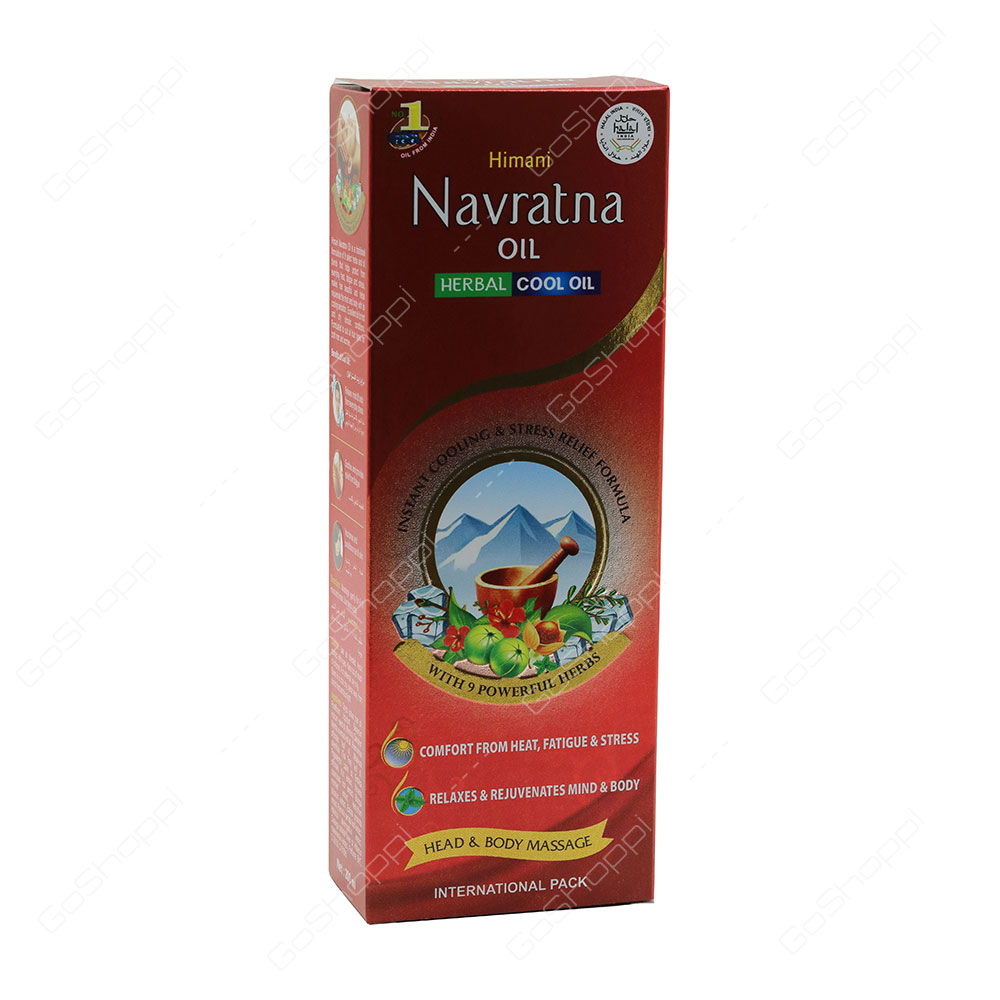 Himani Navratna Herbal Cool Oil 100 ml