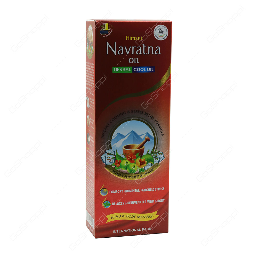 Himani Navratna Herbal Cool Oil 200 ml