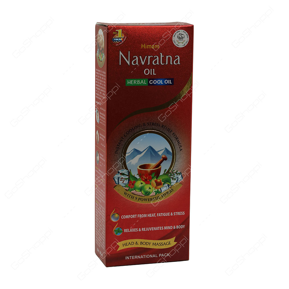 Himani Navratna Herbal Cool Oil 300 ml