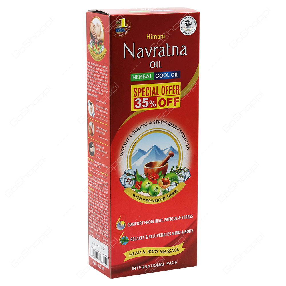 Himani Navratna Herbal Cool Oil Special Offer 500 ml