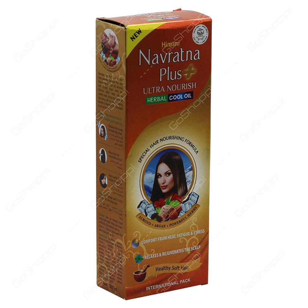 Himani Navratna Plus Ultra Nourish Herbal Cool Oil 200 ml
