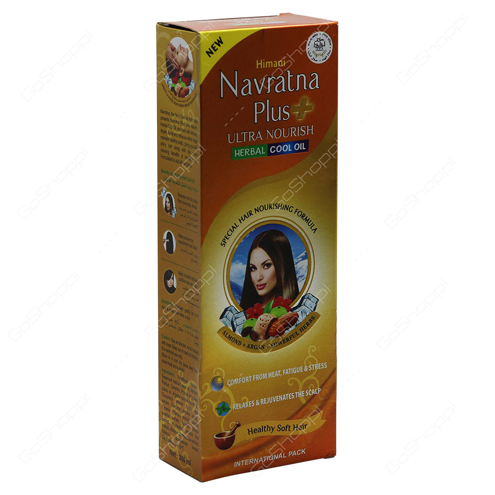 Himani Navratna Plus Ultra Nourish Herbal Cool Oil 300 ml