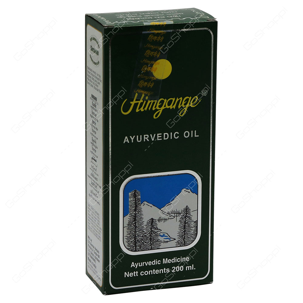 Himgange Ayurvedic Oil 200 ml