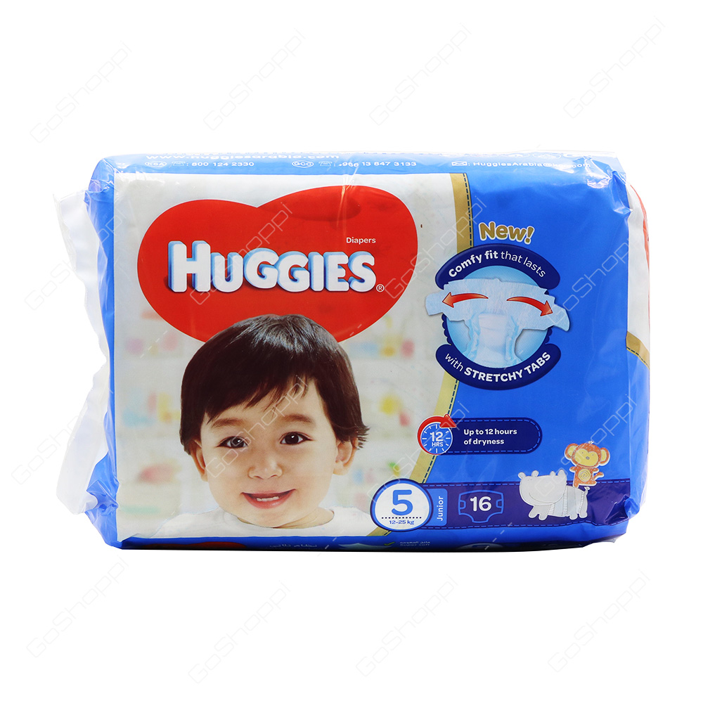 Huggies Diapers Size 5 16 Diapers