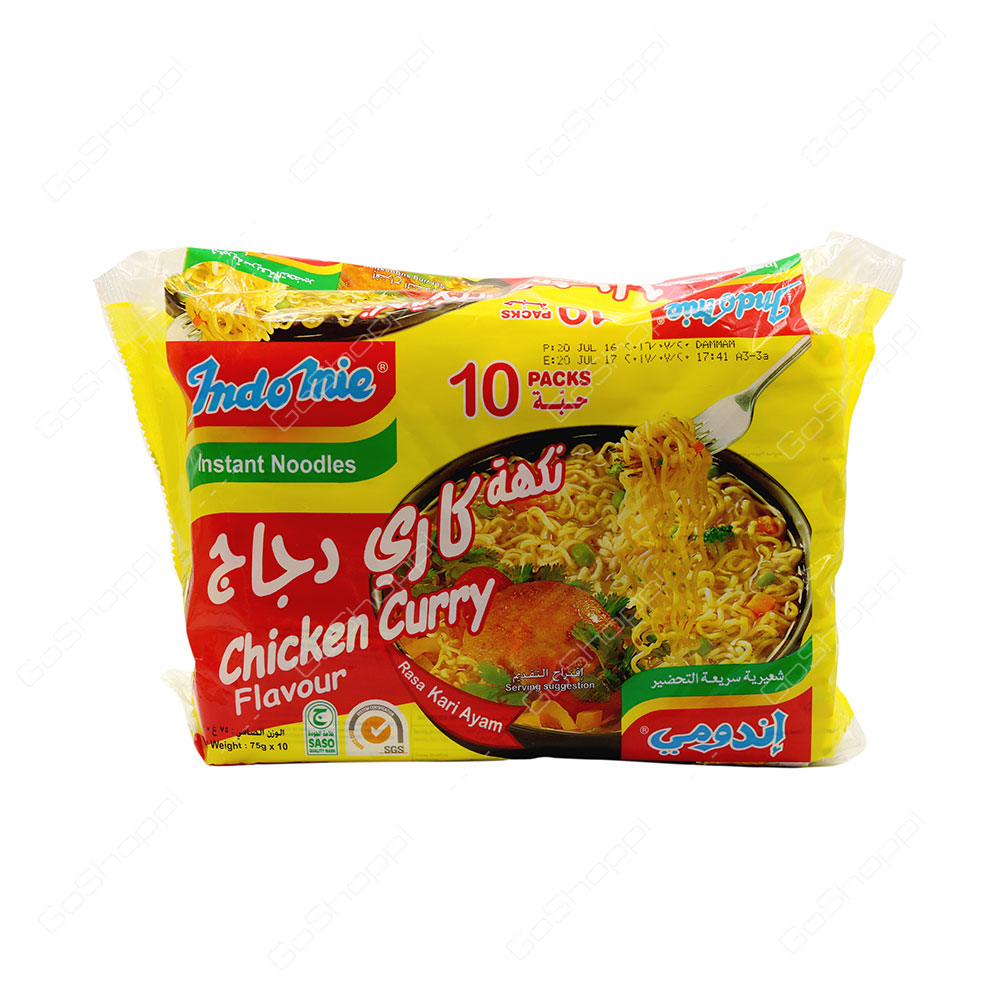 Indomie Instant Noodles Chicken Curry Flavour 10 Pack