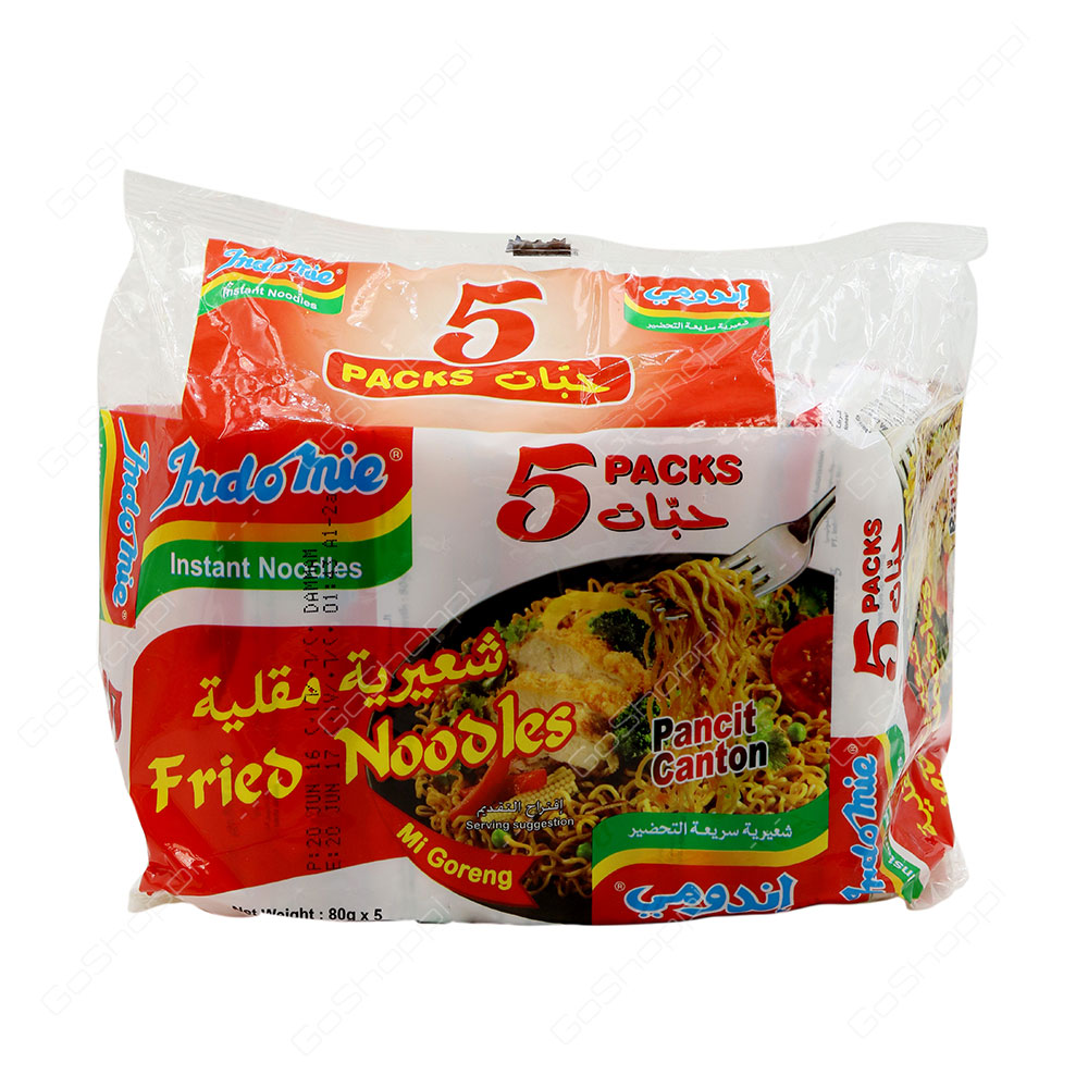 Indomie Instant Noodles Fried Noodles 5 Pack