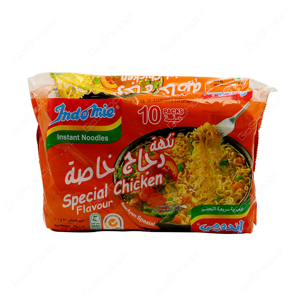 Indomie Instant Noodles Special Chicken Flavour 10 Pack