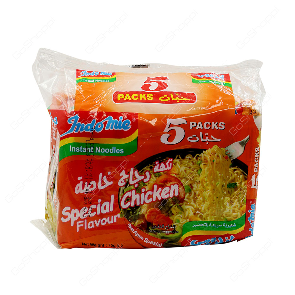 Indomie Instant Noodles Special Chicken Flavour 5 Pack