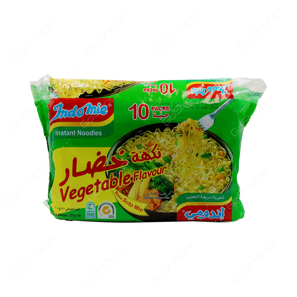 Indomie Instant Noodles Vegetable Flavour 10 Pack