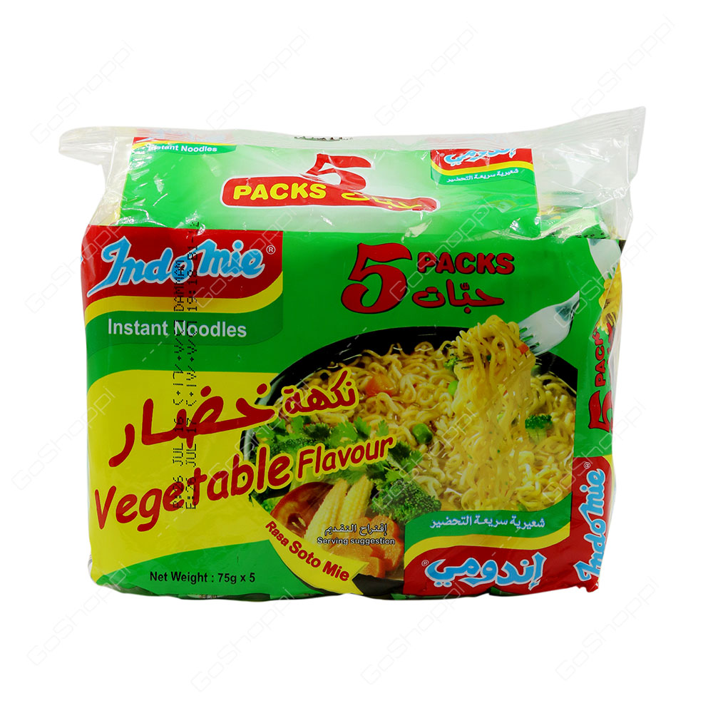 Indomie Instant Noodles Vegetable Flavour 5 Pack