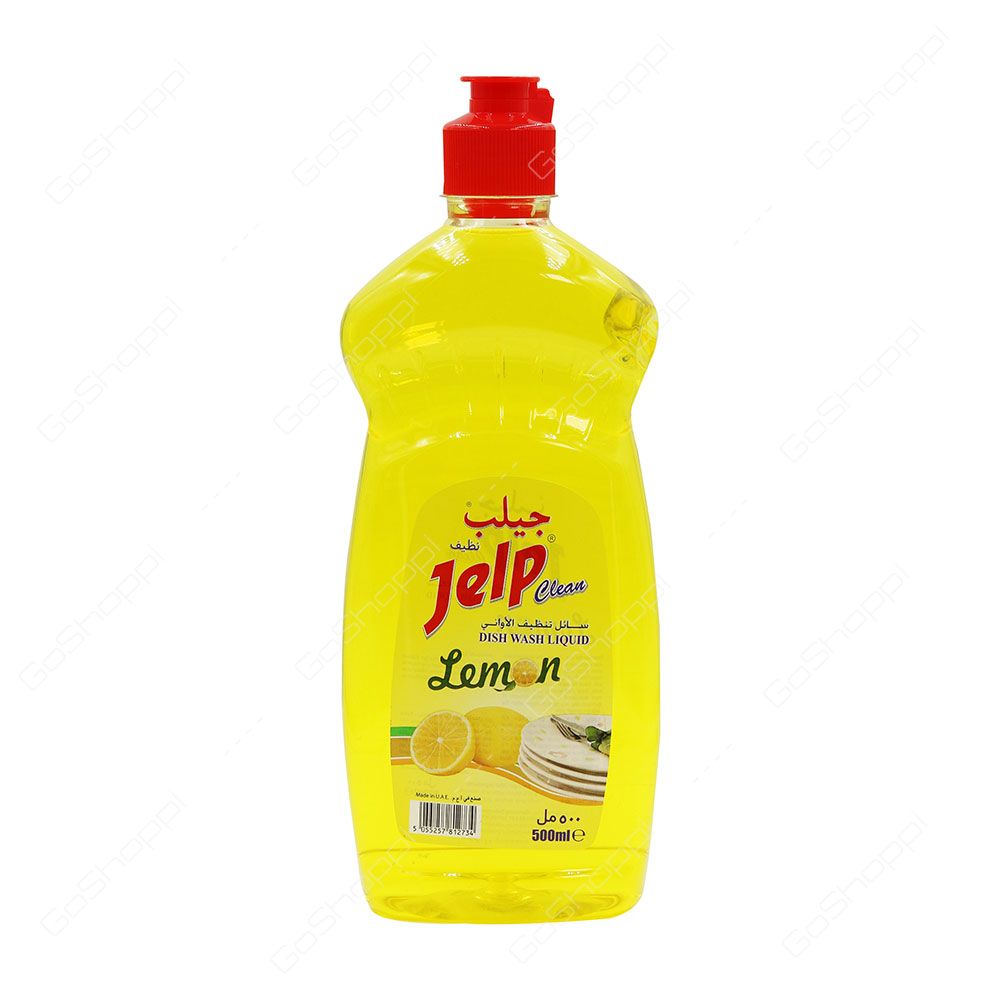 Jelp Clean Dish Wash Liquid Lemon 500 ml