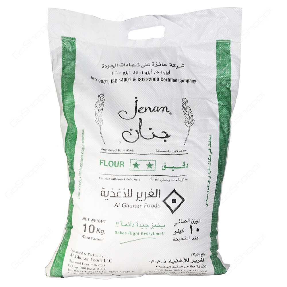 Jenan Flour 10 kg