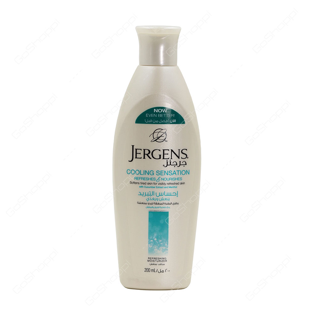 Jergens Cooling Sensation 200 ml
