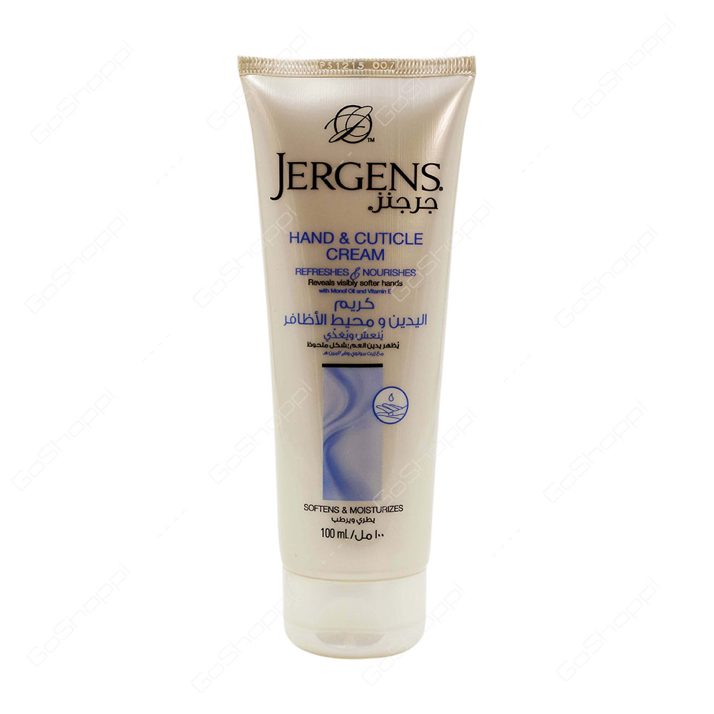 Jergens Hand And Cuticle Cream 100 ml