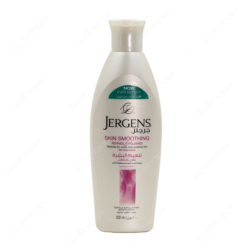 Jergens Skin Smoothing 200 ml