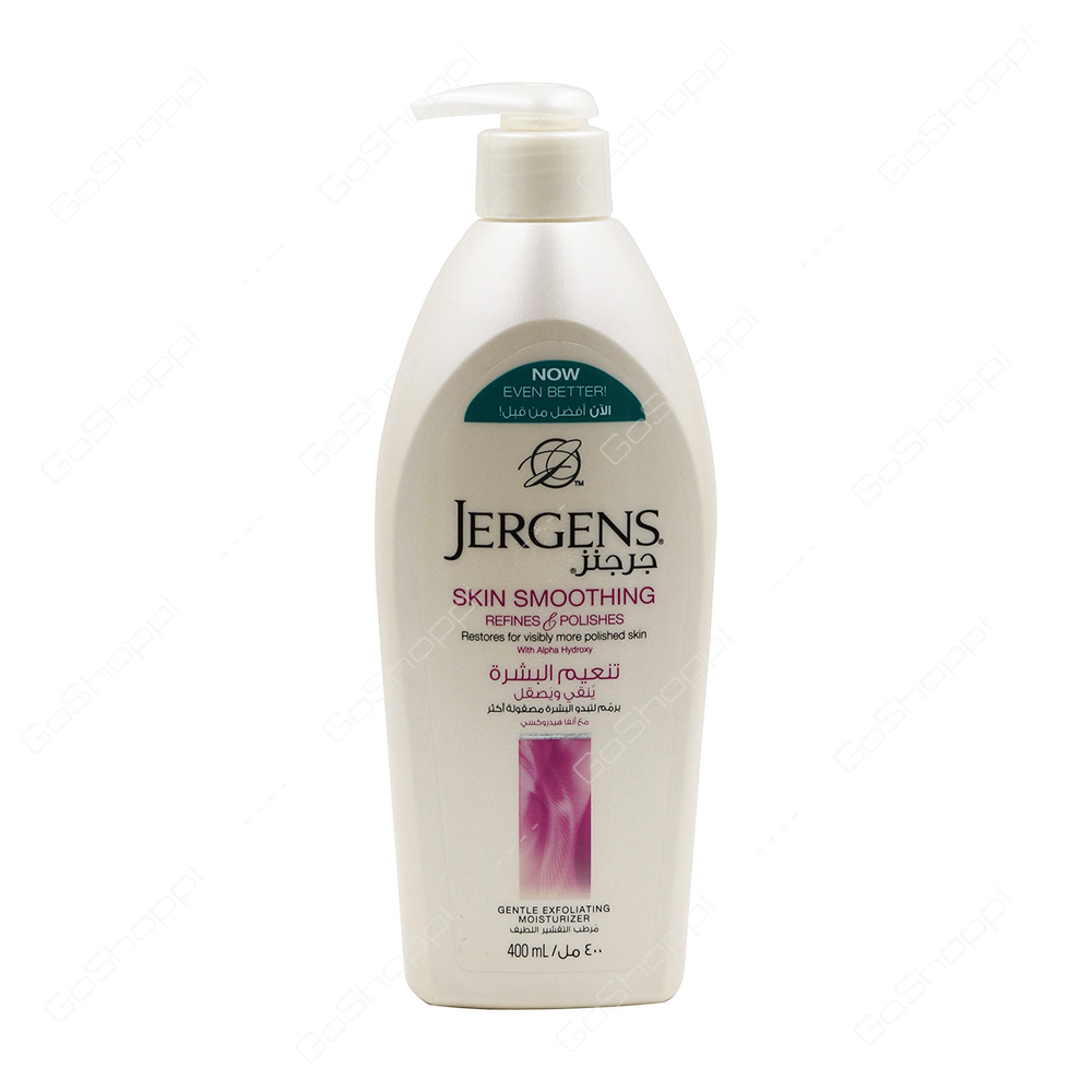 Jergens Skin Smoothing Body Lotion 400 ml