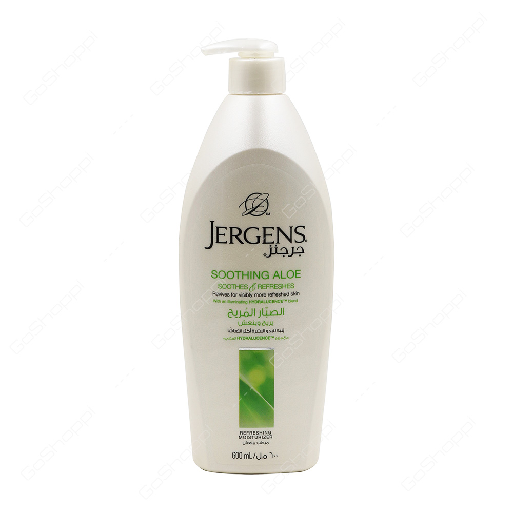 Jergens Soothing Aloe Body Lotion 600 ml