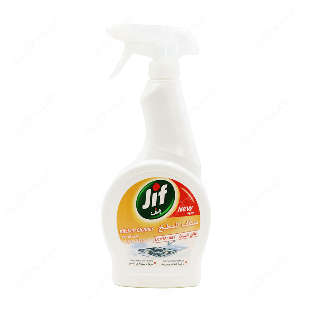 Jif Ultrafast Kitchen Cleaner Anti Greace 500 ml