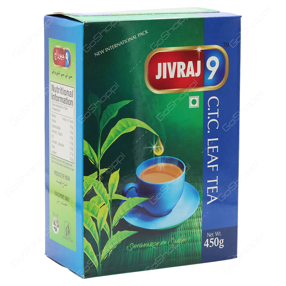 Jivraj 9 CTC Leaf Tea Pack 450 g