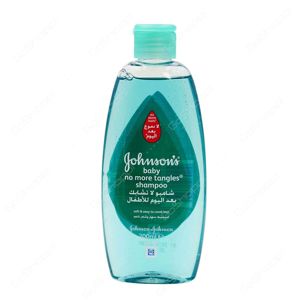 Johnsons Baby No More Tangles Shampoo 200 ml