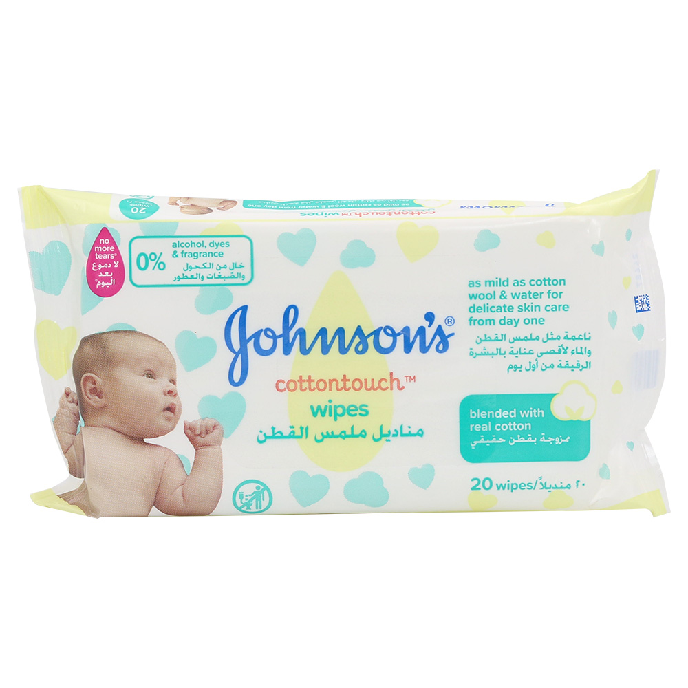 Johnsons Cottontouch Wipes 20Wipes