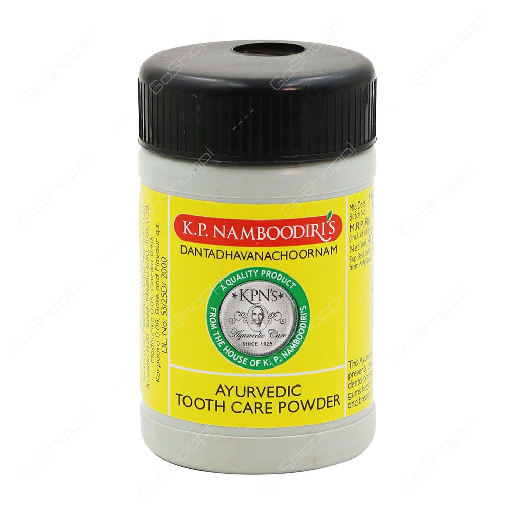 K P Namboodiris Ayurvedic Tooth Care Powder 40 g