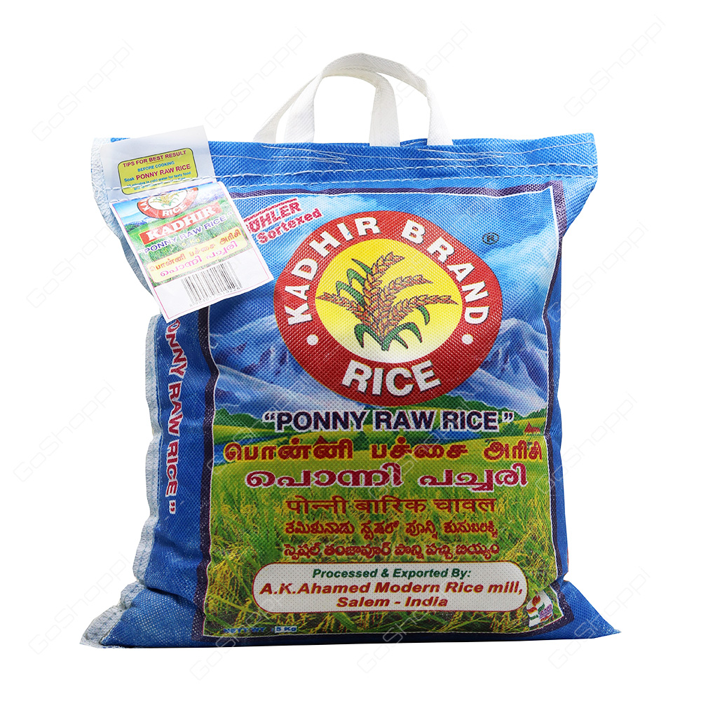 Kadhir Brand Ponny Raw Rice 5 kg