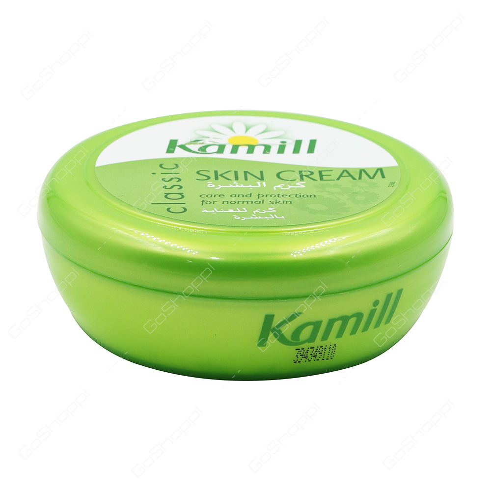 Kamill Classic Skin Cream 150 ml