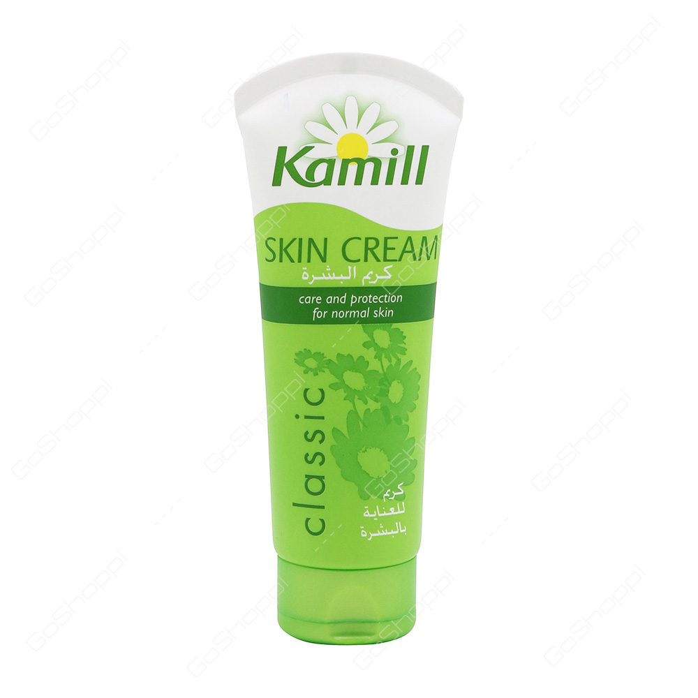Kamill Skin Cream Classic 100 ml